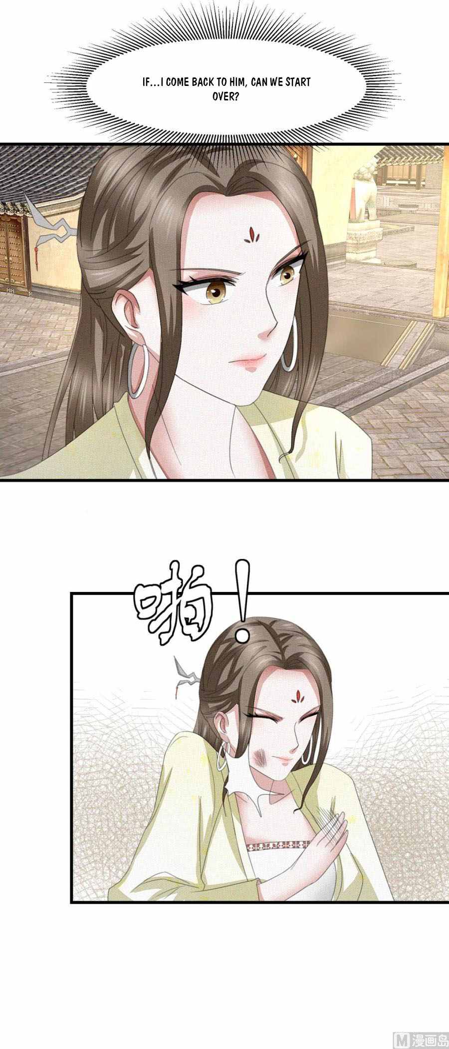 Nine-Yang Emperor Chapter 40 4